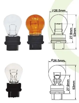 AMPUL DİPSİZ [12V. 1141 27W DUYLU TEK FLAMA]
